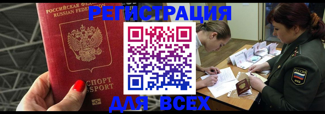 пропишу в квартире в Сухом Логе